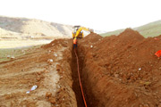 Resmi Büyütmek İçin Tıklayınız