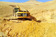 Resmi Büyütmek İçin Tıklayınız