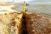 Resmi Büyütmek İçin Tıklayınız